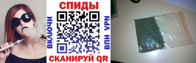 Бутират 1.4BDO  Аркадак 