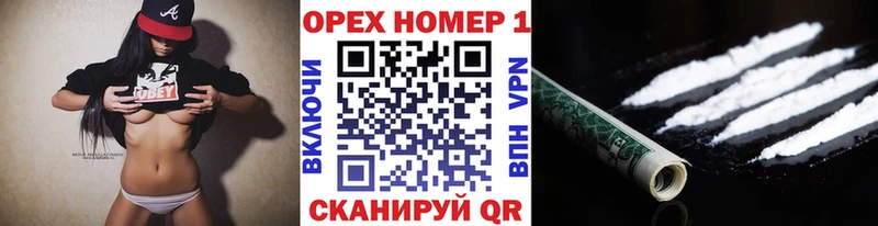 купить   Аркадак  COCAIN Columbia 