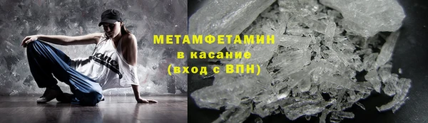 спайс Аркадак