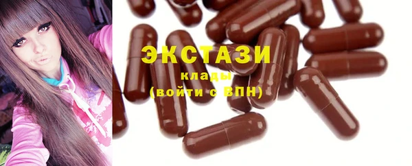 меф Арсеньев