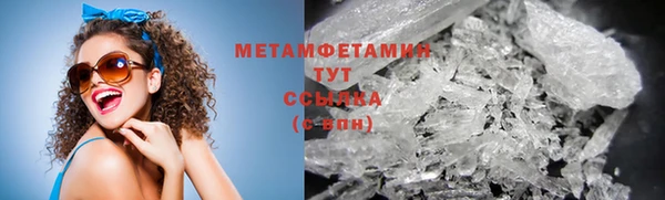 спайс Аркадак