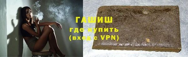 спайс Аркадак