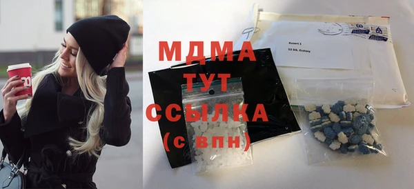 спайс Аркадак
