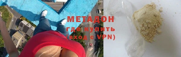 меф Арсеньев