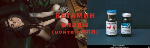 меф Арсеньев