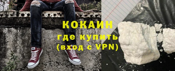 спайс Аркадак