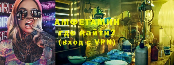 меф Арсеньев