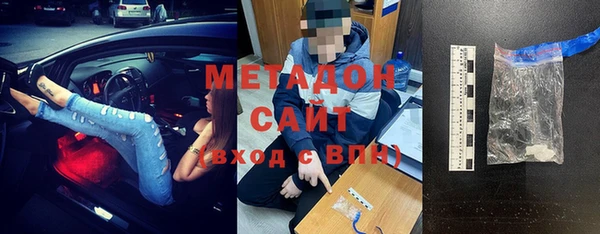 меф Арсеньев