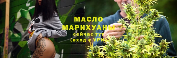 меф Арсеньев