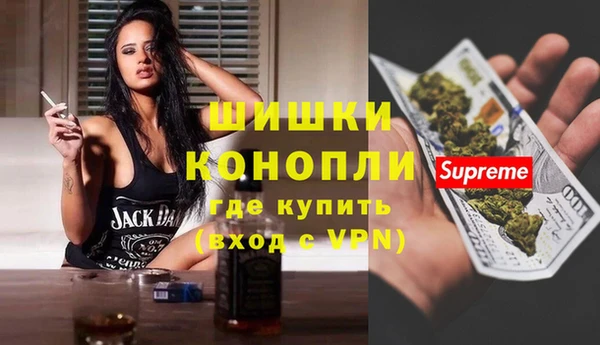 спайс Аркадак
