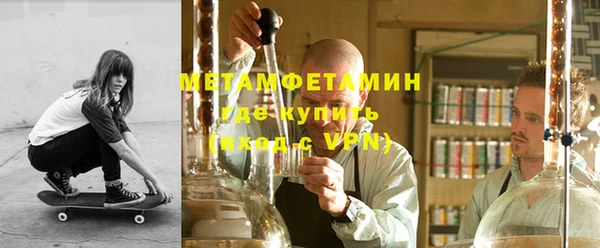 скорость mdpv Каменка
