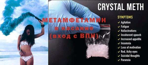 меф Арсеньев