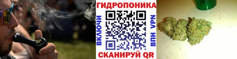 нарко площадка клад  Аркадак  Бошки марихуана планчик 